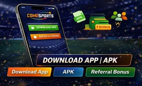 Download the app, unlock code RADHEEMAX, and enter ₹1 contests faster